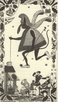 kalik